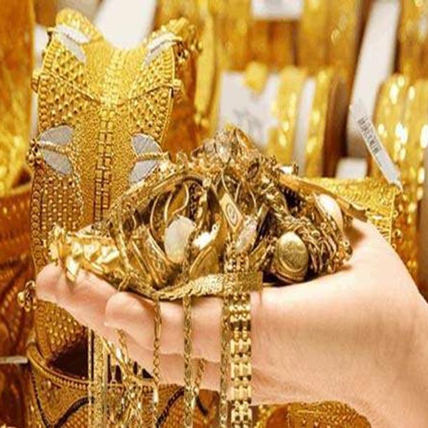 gold